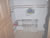 Under floor heating installation